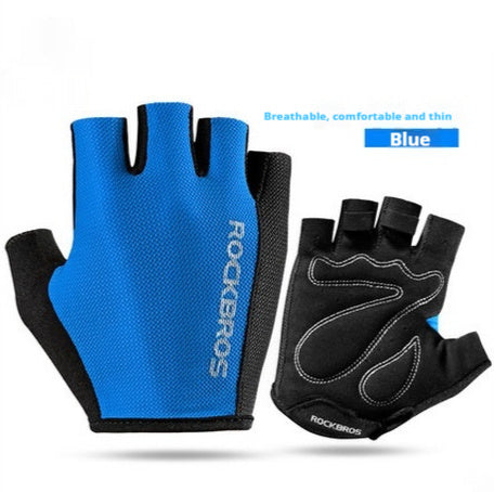 Cycling Gloves Half Finger Men And Women Non-slip Breathable