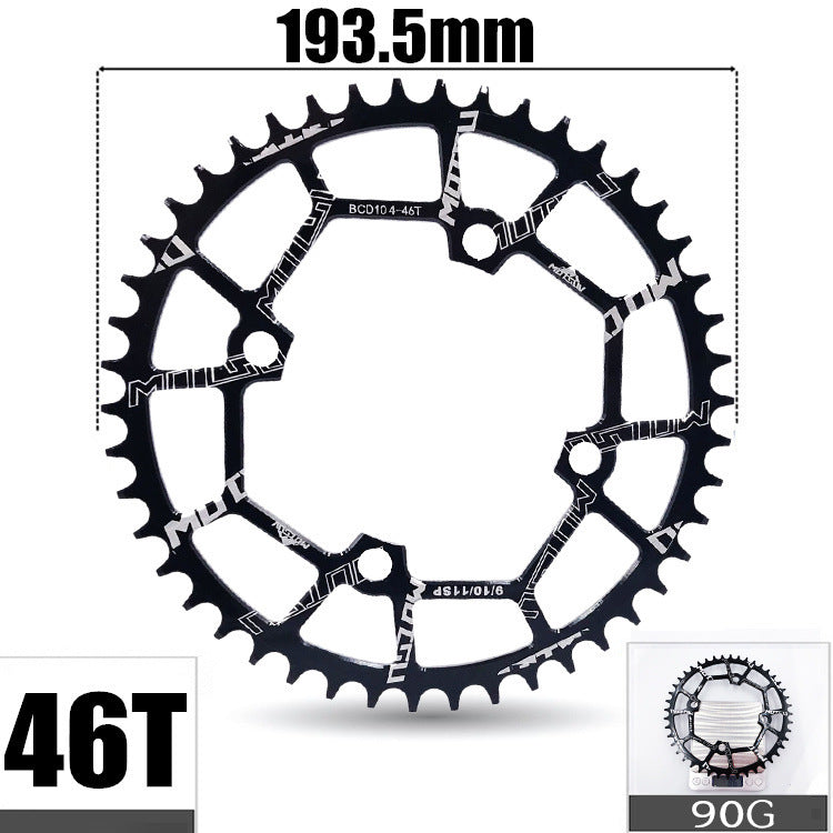 Positive And Negative Gear Disc