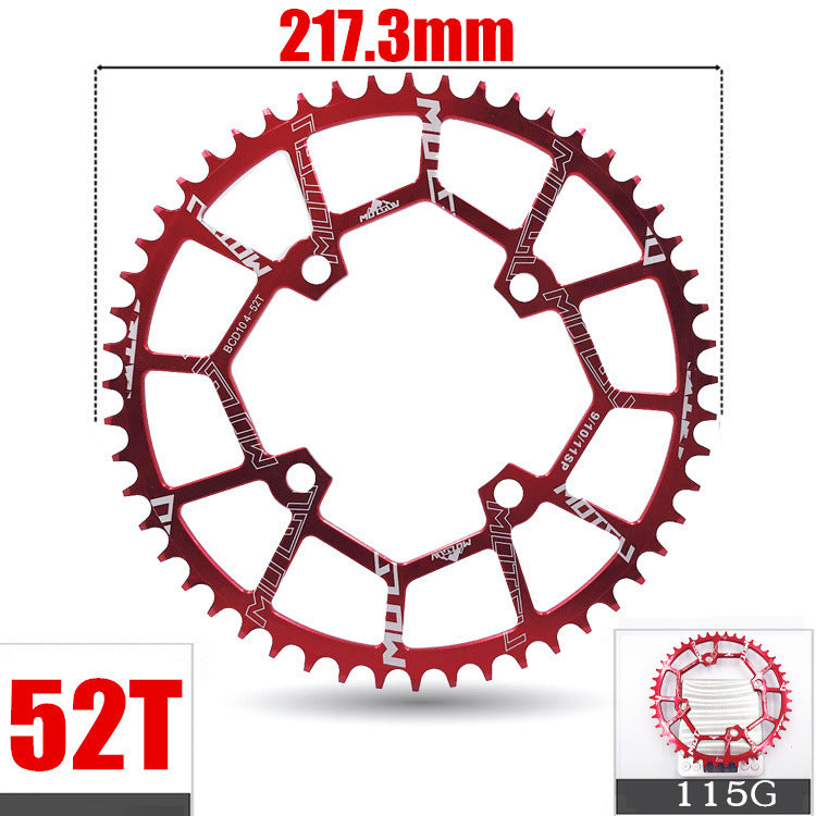 Positive And Negative Gear Disc