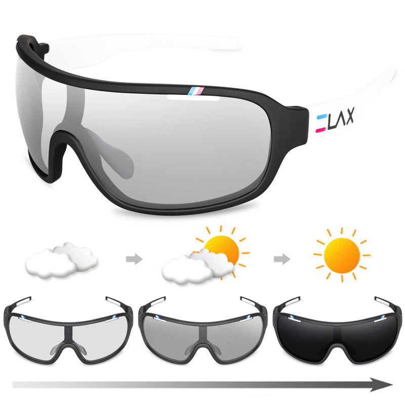 Sports Cycling Color-changing Polarized Glasses
