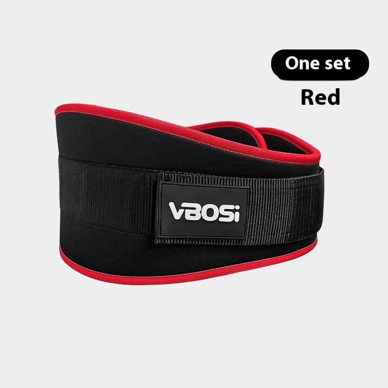 Weightlifting Squat Strength Training Waist Supporter Training Protective Gear