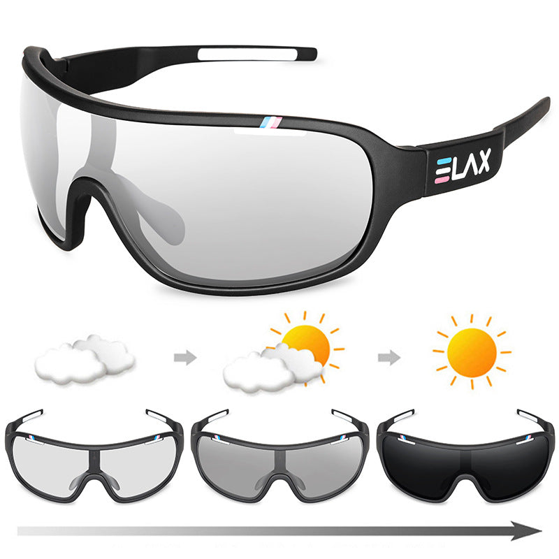 Sports Cycling Color-changing Polarized Glasses