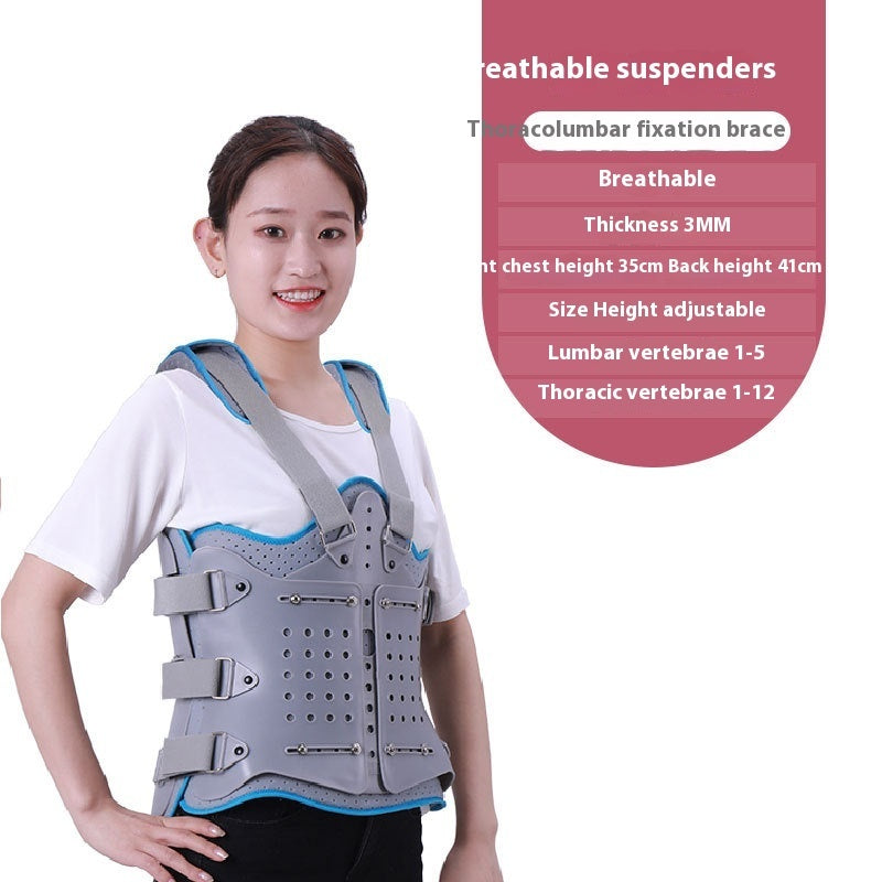 Adjustable Thoracic And Lumbar Fixation Protective Gear