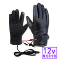 Heating Gloves For Four-gear Temperature-regulating Electric Vehicle