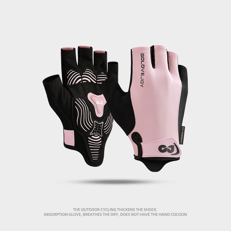 Cycling Gloves Half Finger Outdoor Mountain Bike Shock Absorption Non-slip Breathable