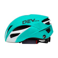 Bicycle Helmet Fashion Simple Integrated Molding Design Unisex Urban Commuter Road Bike Cycling