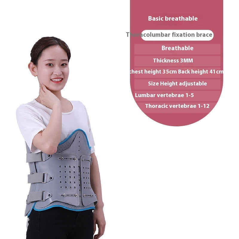 Adjustable Thoracic And Lumbar Fixation Protective Gear