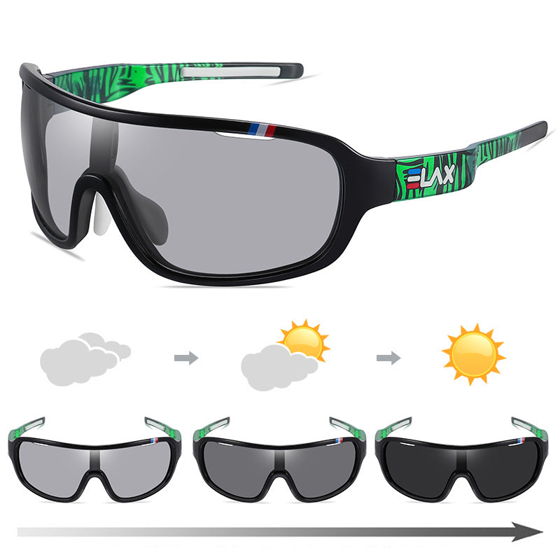 Sports Cycling Color-changing Polarized Glasses