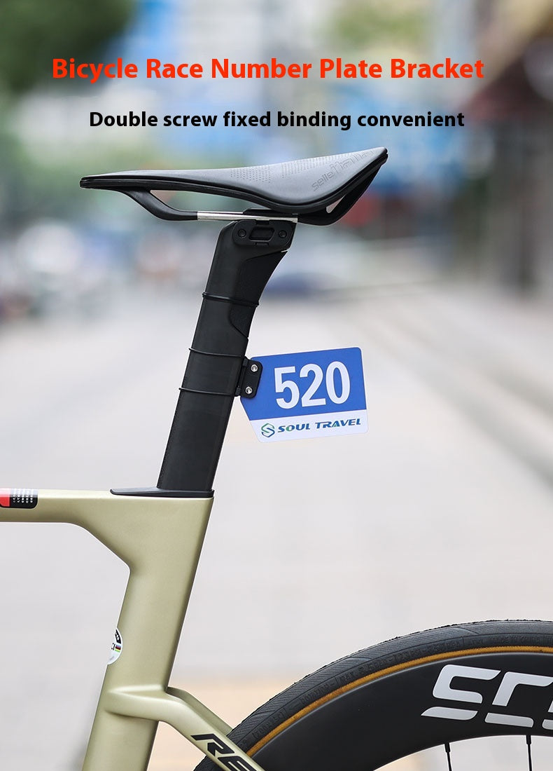 Bicycle Cycling Competition Number Plate Mountain Bike Round Tube Broken Air Duct Fixed Bracket