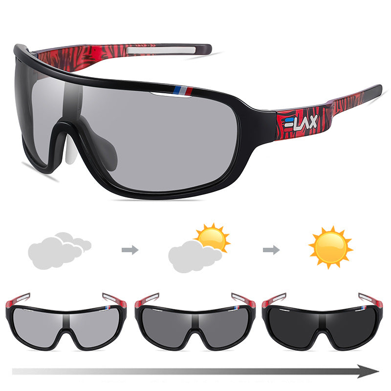 Sports Cycling Color-changing Polarized Glasses